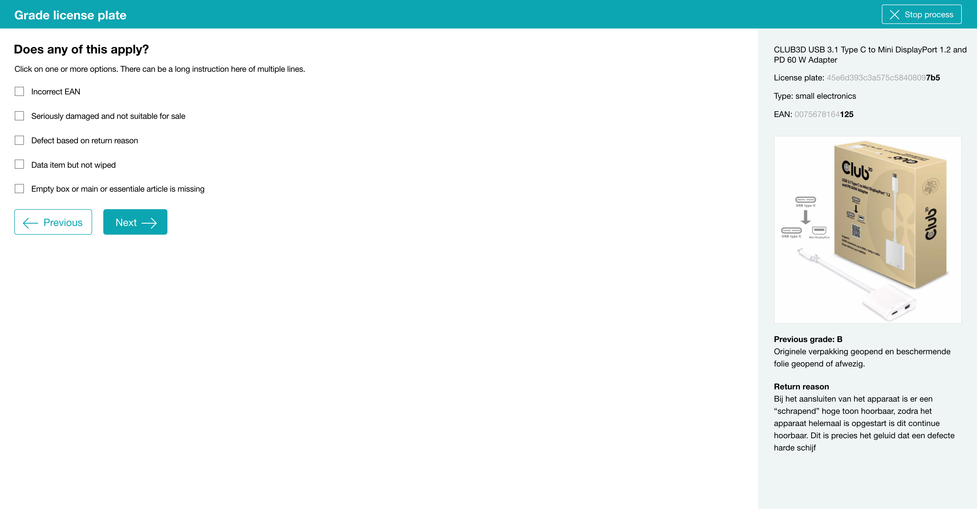 Desktop screen